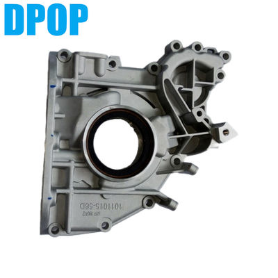 Rotor 16,5 mm 137,8 mm Bomba de óleo motor DPOP 20476119 20574451 23170999 21489736 Para TAD 620 VE DEUTZ BF6M2012